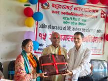 यही मिती २०८३/०३/१० गते बुधबार का दिन यस बहुदरमाई नगरपालिकाको १५ औ नगर सभाको पहिलो बैठकमा नगरसभाका अध्यक्ष नगरप्रमुख श्री सिँगासन साह तेली ज्यूको अध्यक्षतामा नगर उप-प्रमुख श्री सुष्मा कुमारी कुशवाहा द्वारा पेश भएको आर्थीक बर्ष २०८३/०८४ को निती, कार्यक्रम तथा बजेट, कुल अनुमानित बजेट(४९,७३,९०,५००/-) का केही झलक