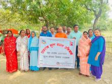 बहुदरमाई नगरपालिका मा क्षयरोग मुक्त नेपाल अभियान अन्तर्गत दुई दिने वडा स्तरिय सुक्षम योजना र समिती गठन कार्यक्रम वडा नं. १  दक्षिण टोल बिश्रामपुरमा सम्पन्न भएको हो।